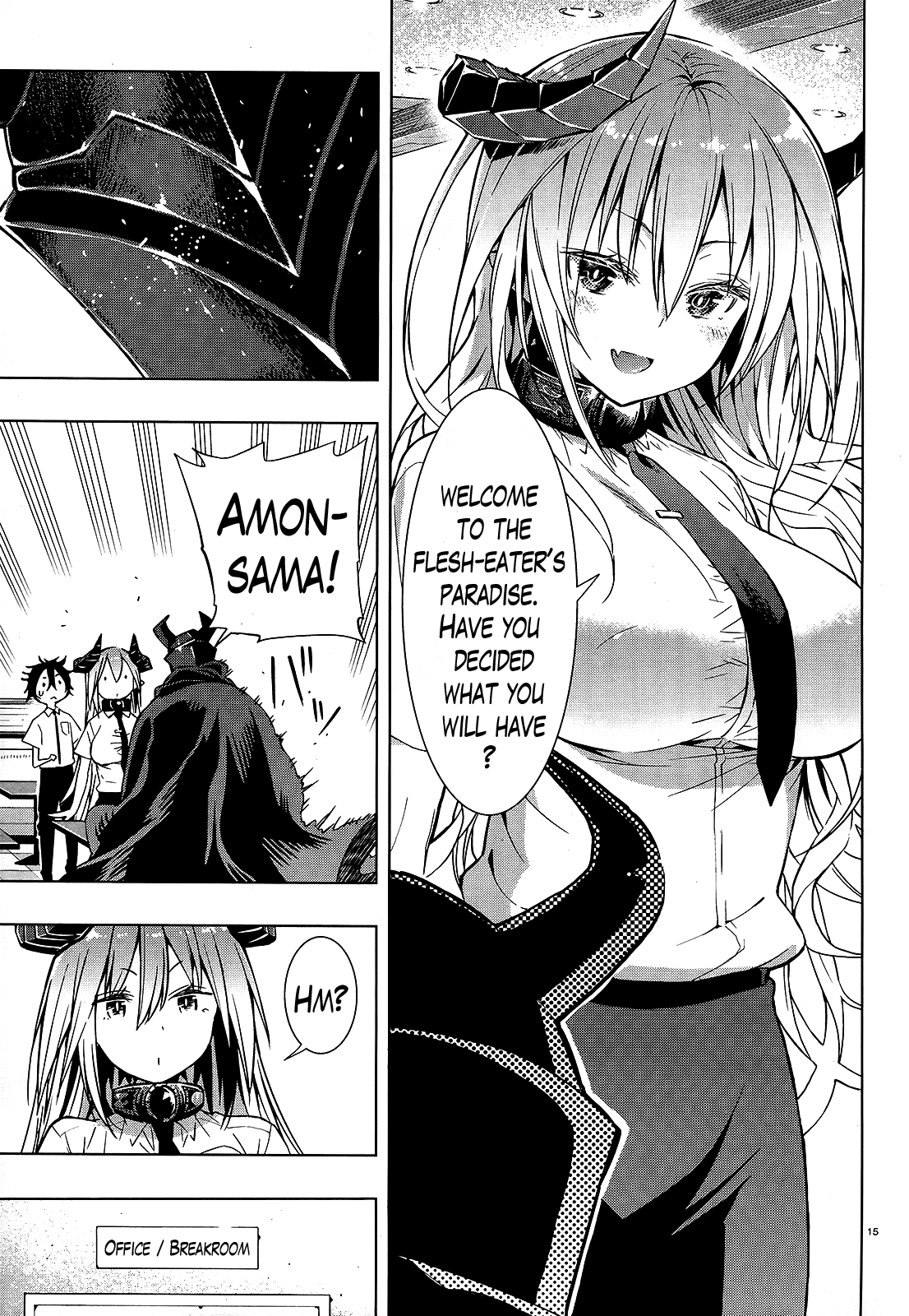 There’s a Demon Lord on the Floor Chapter 2 - Page 15