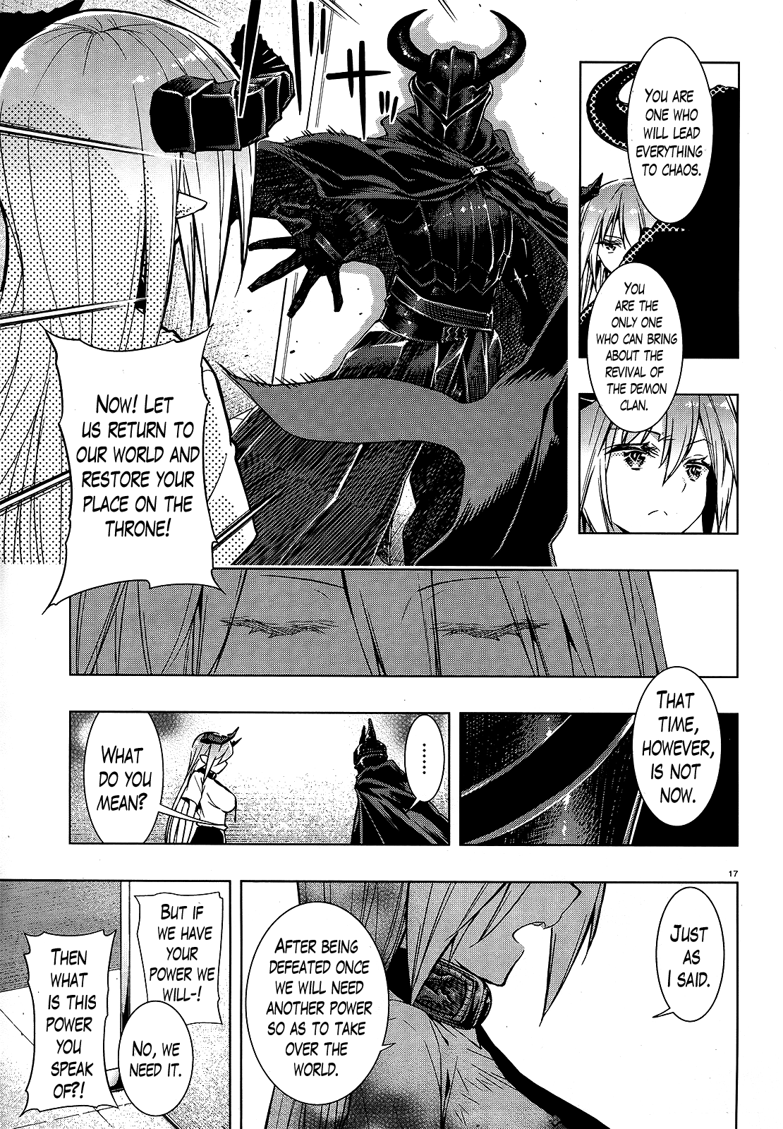 There’s a Demon Lord on the Floor Chapter 2 - Page 17