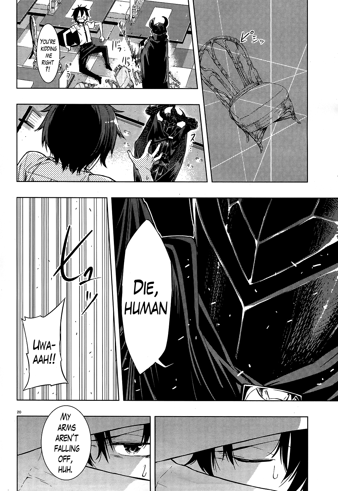 There’s a Demon Lord on the Floor Chapter 2 - Page 20