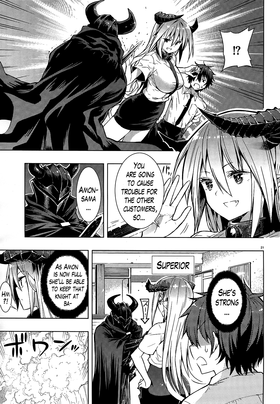 There’s a Demon Lord on the Floor Chapter 2 - Page 21