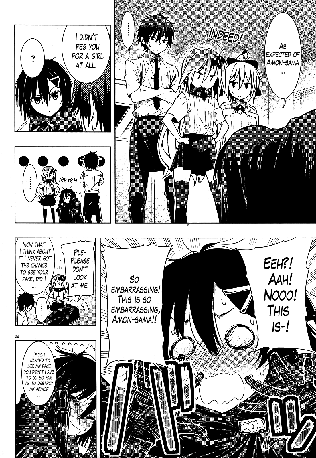 There’s a Demon Lord on the Floor Chapter 2 - Page 26