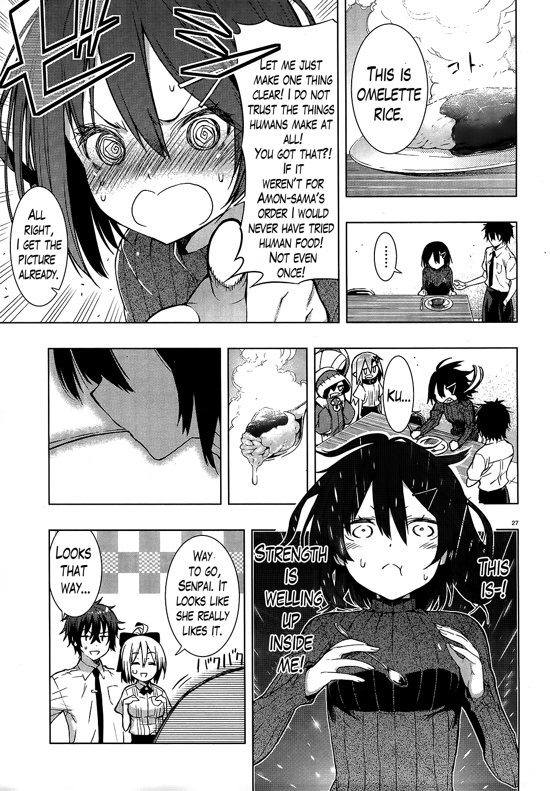 There’s a Demon Lord on the Floor Chapter 2 - Page 27