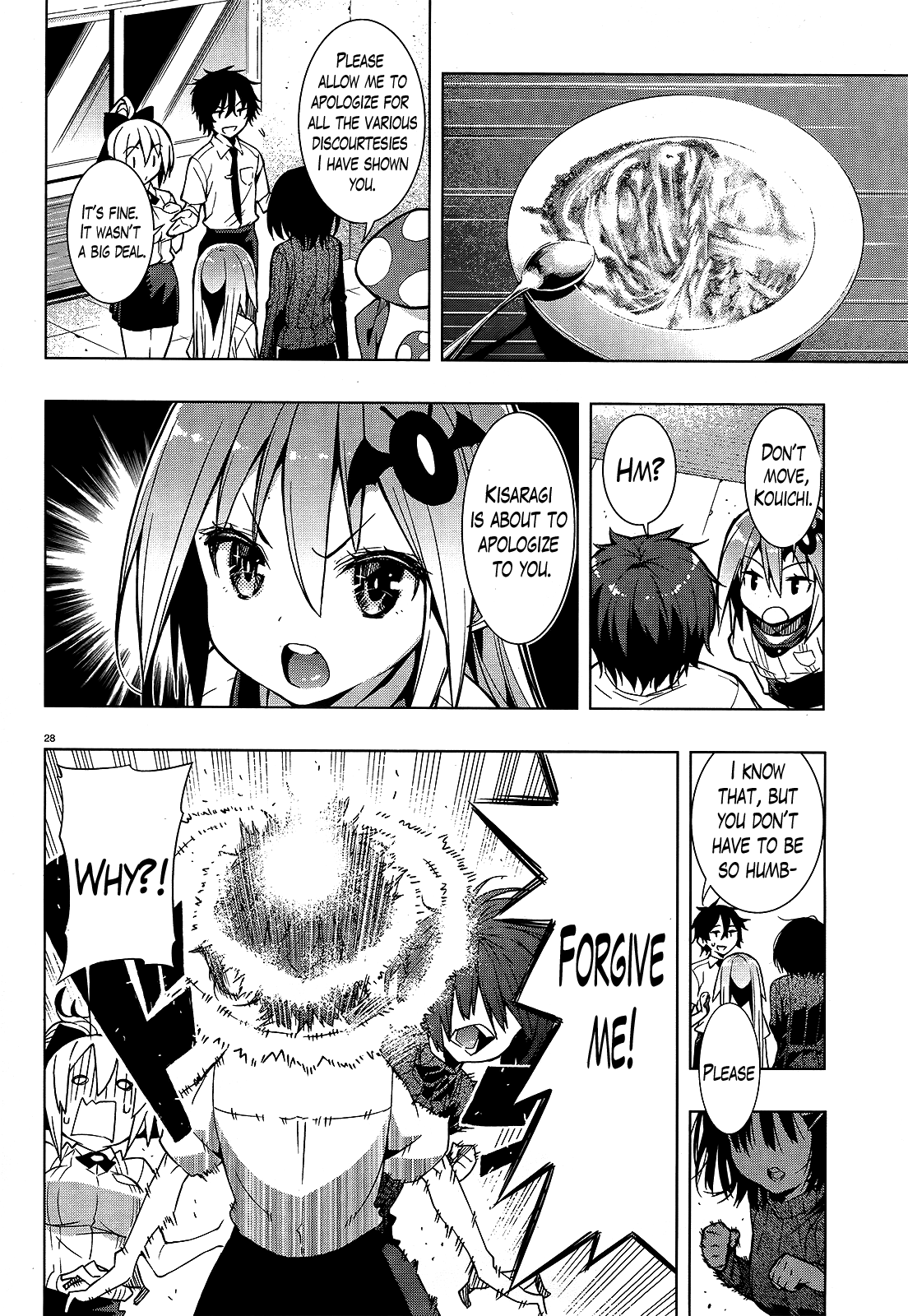 There’s a Demon Lord on the Floor Chapter 2 - Page 28
