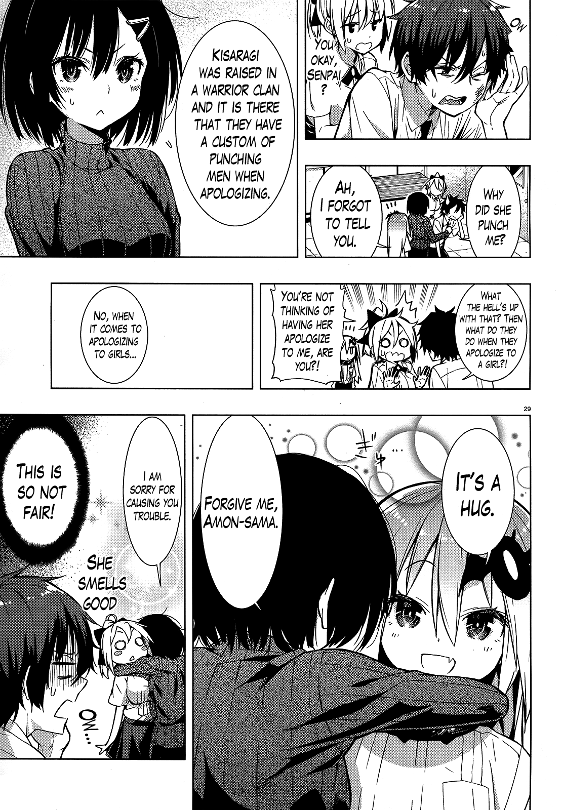 There’s a Demon Lord on the Floor Chapter 2 - Page 29