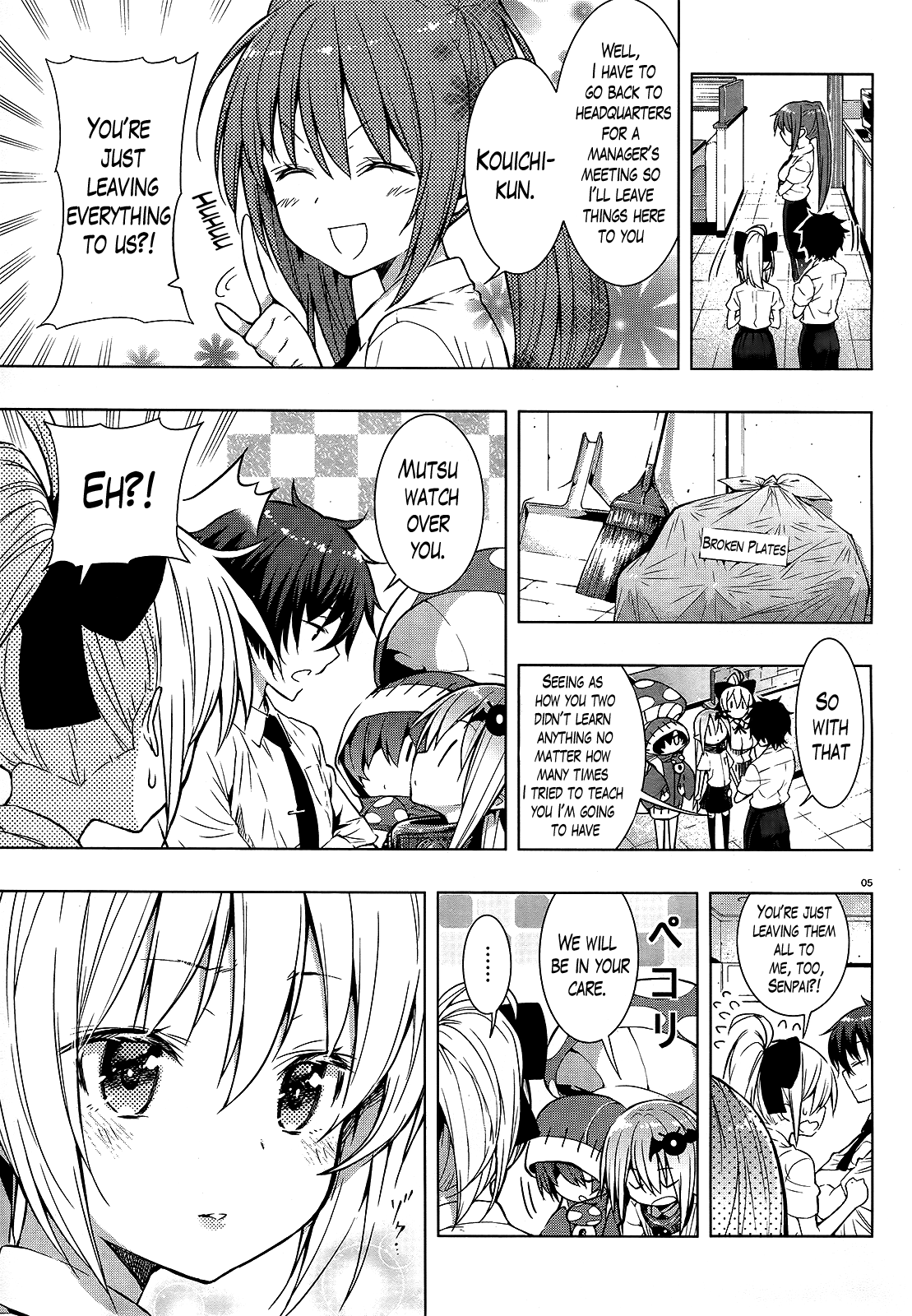 There’s a Demon Lord on the Floor Chapter 2 - Page 5