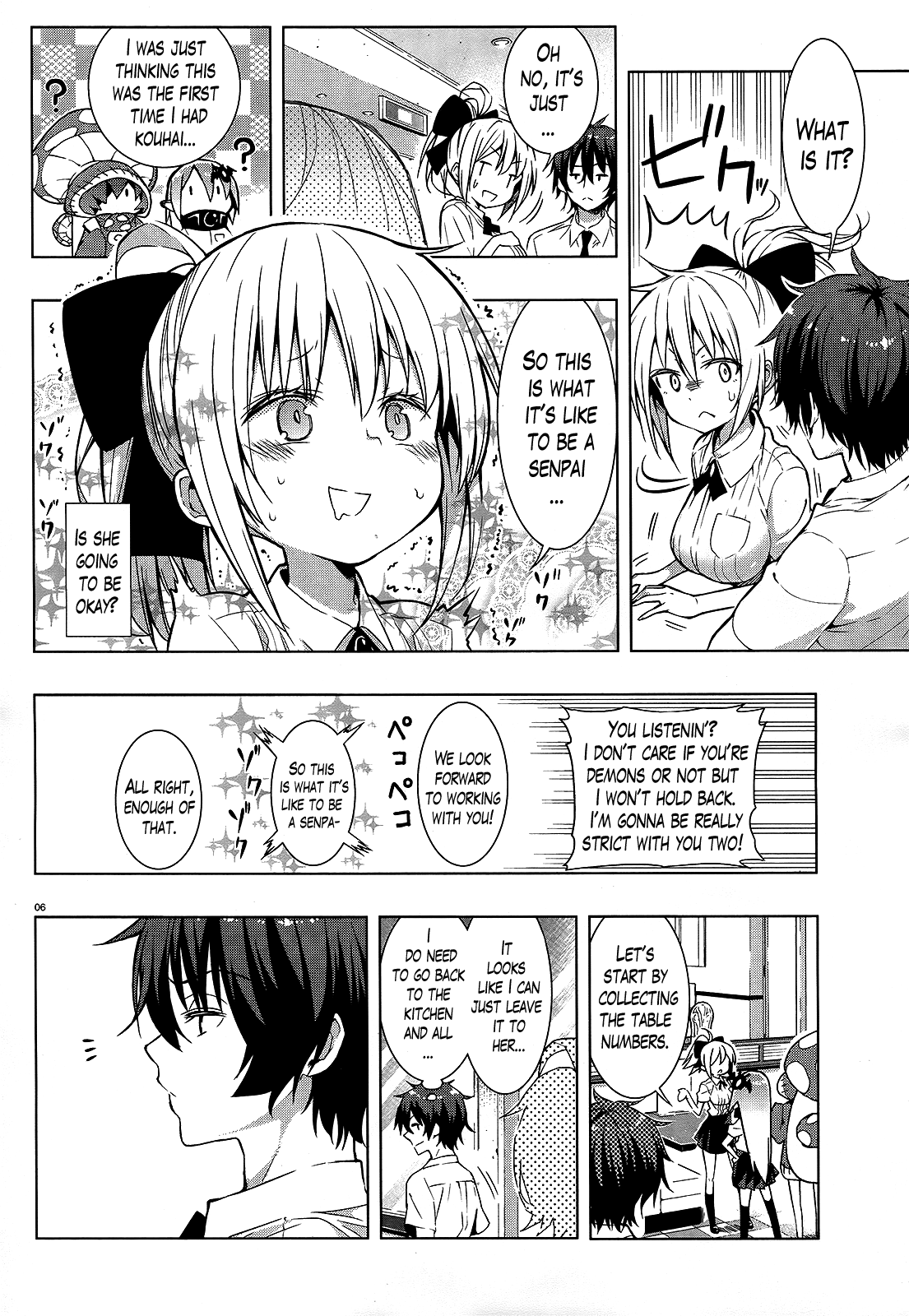 There’s a Demon Lord on the Floor Chapter 2 - Page 6