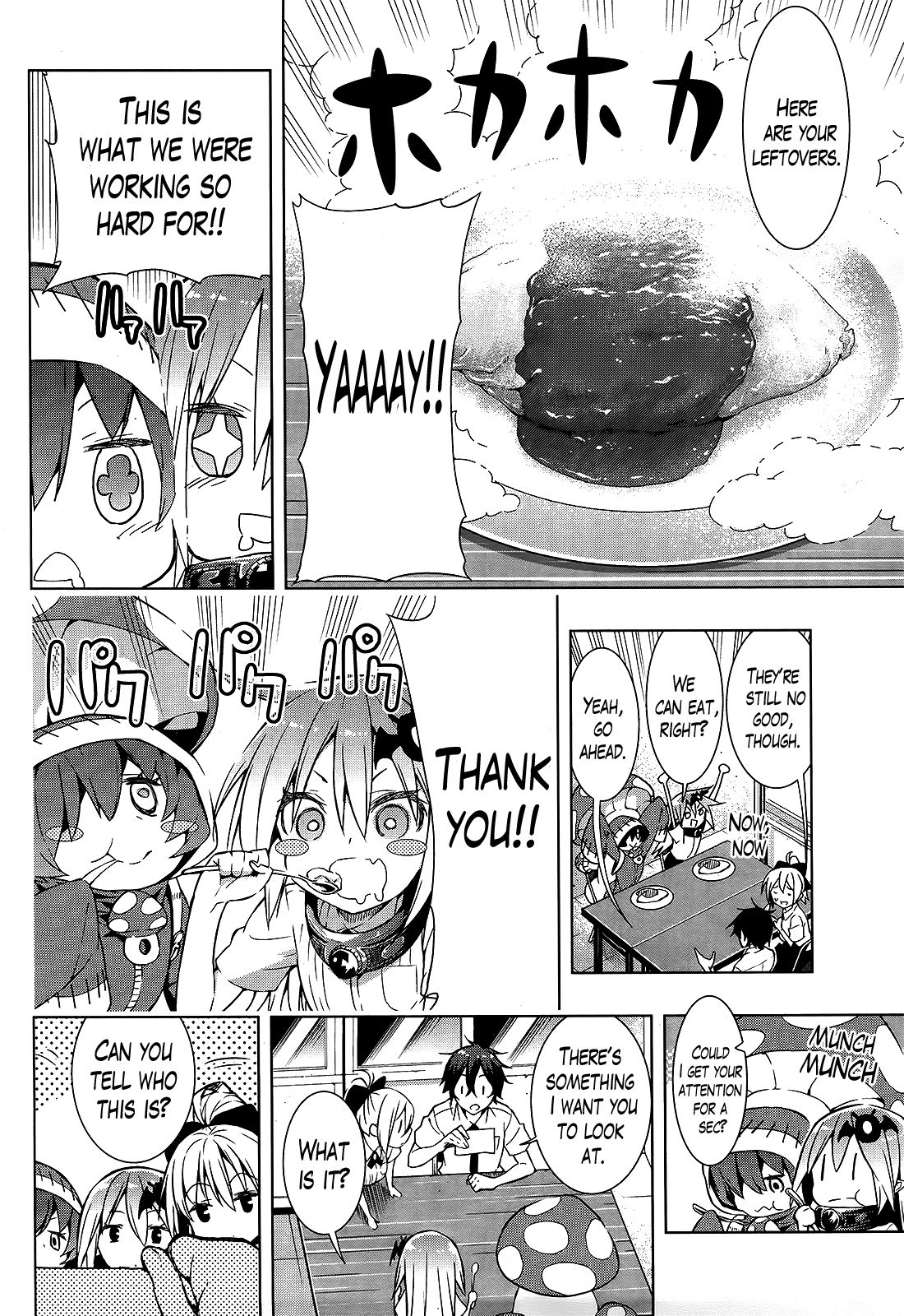 There’s a Demon Lord on the Floor Chapter 2 - Page 10