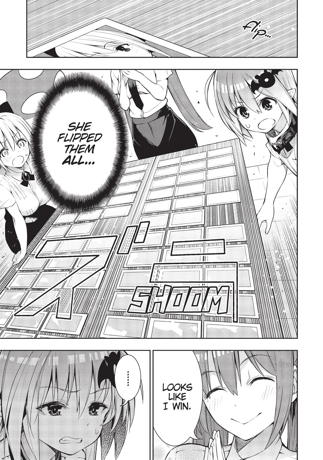 There’s a Demon Lord on the Floor Chapter 20 - Page 21