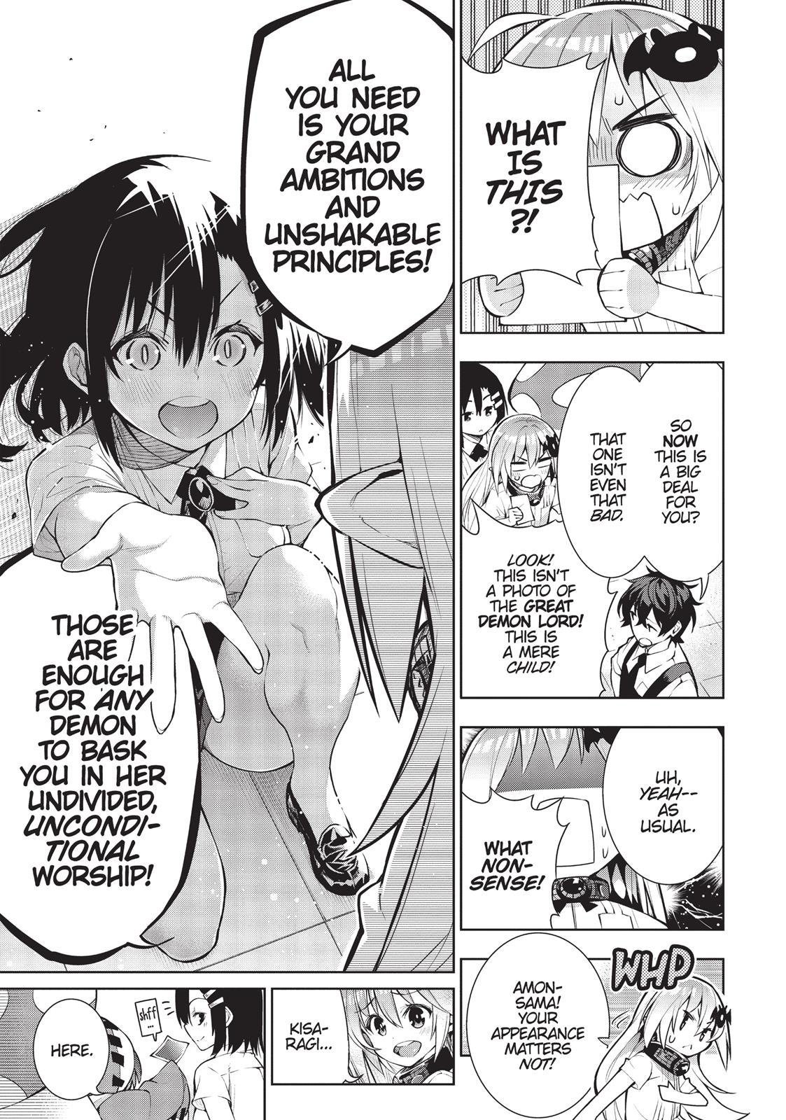 There’s a Demon Lord on the Floor Chapter 20 - Page 5