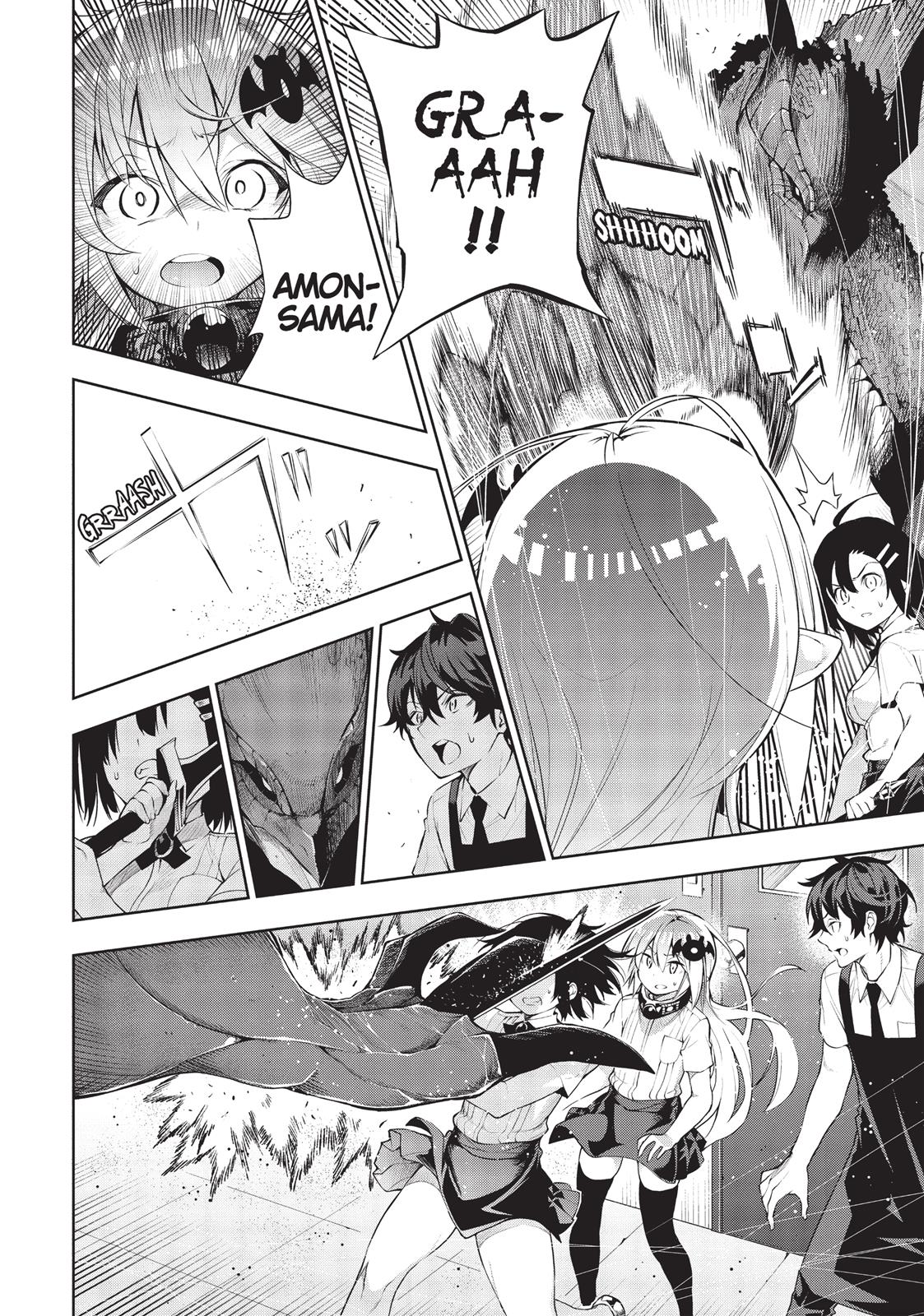 There’s a Demon Lord on the Floor Chapter 21 - Page 19