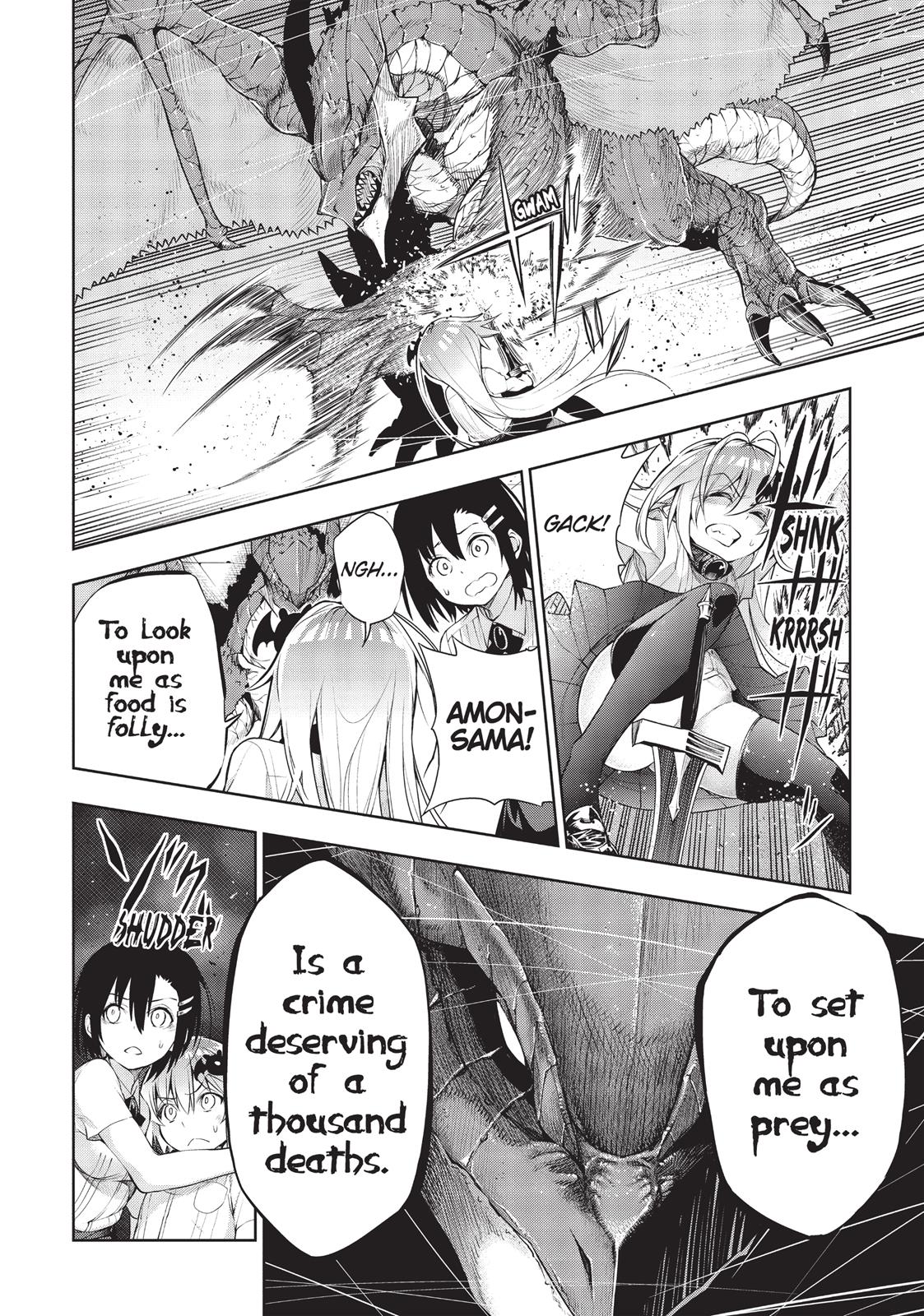 There’s a Demon Lord on the Floor Chapter 21 - Page 23