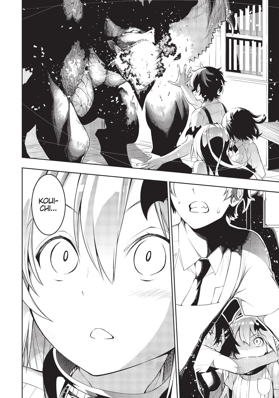 There’s a Demon Lord on the Floor Chapter 21 - Page 25
