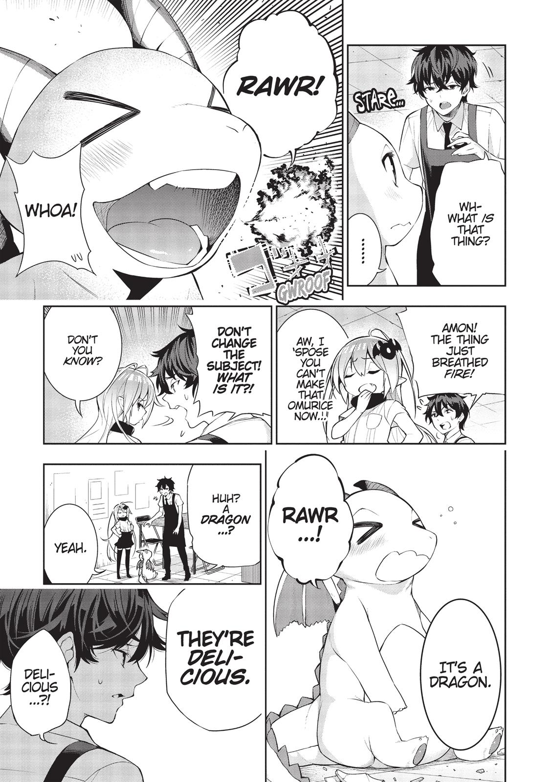 There’s a Demon Lord on the Floor Chapter 21 - Page 7