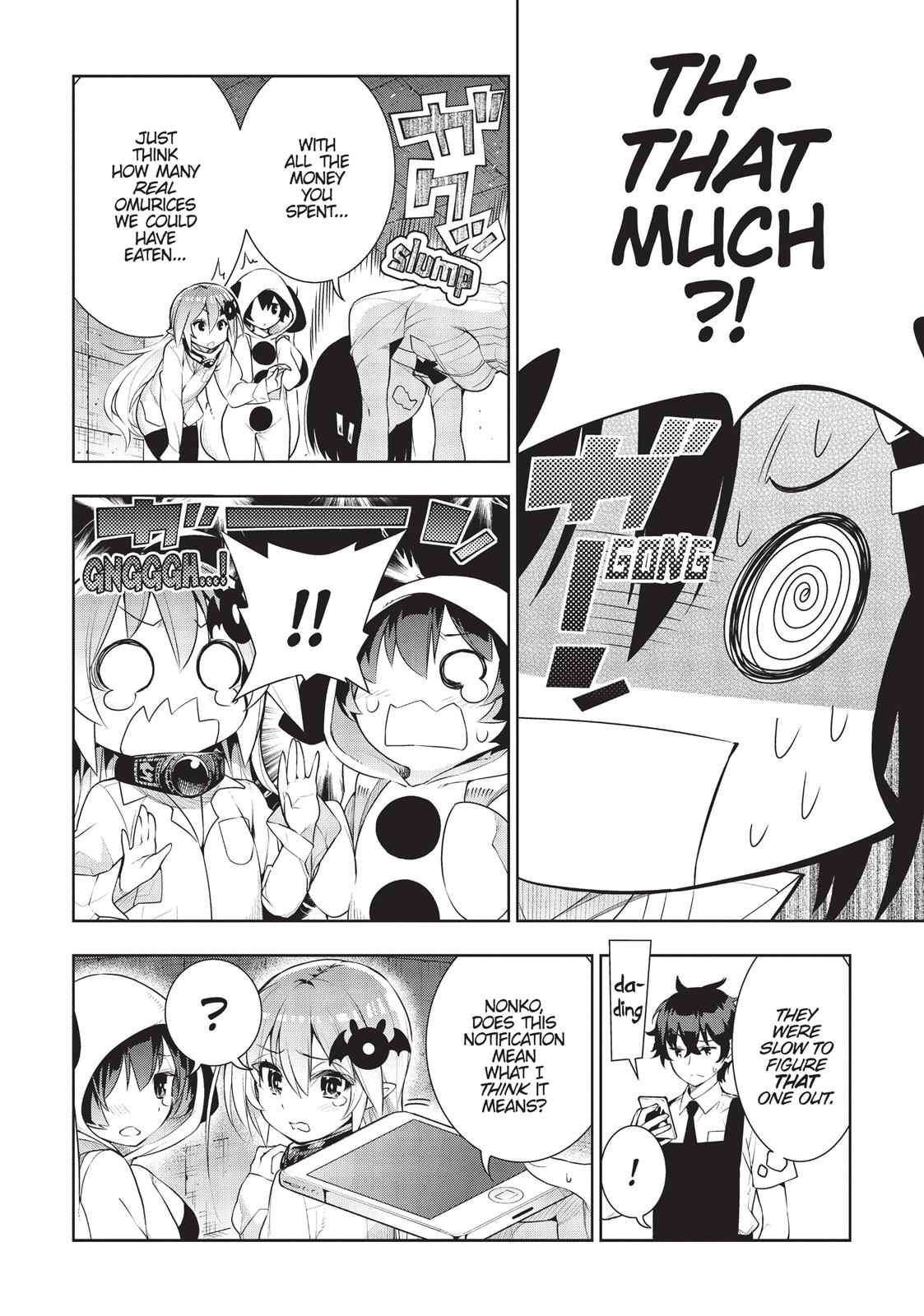 There’s a Demon Lord on the Floor Chapter 22 - Page 22