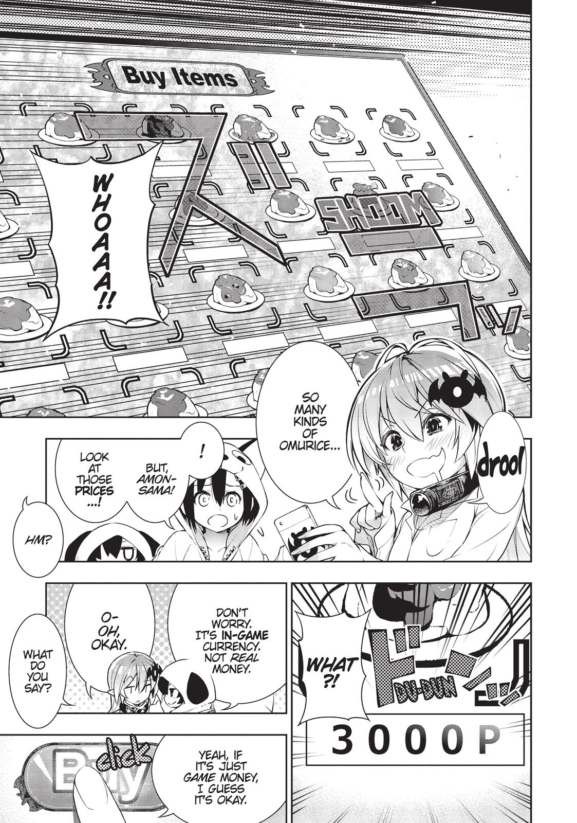 There’s a Demon Lord on the Floor Chapter 22 - Page 7