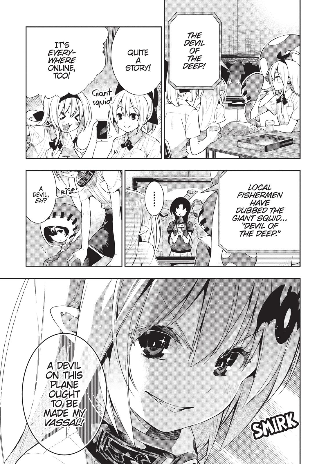 There’s a Demon Lord on the Floor Chapter 23 - Page 3