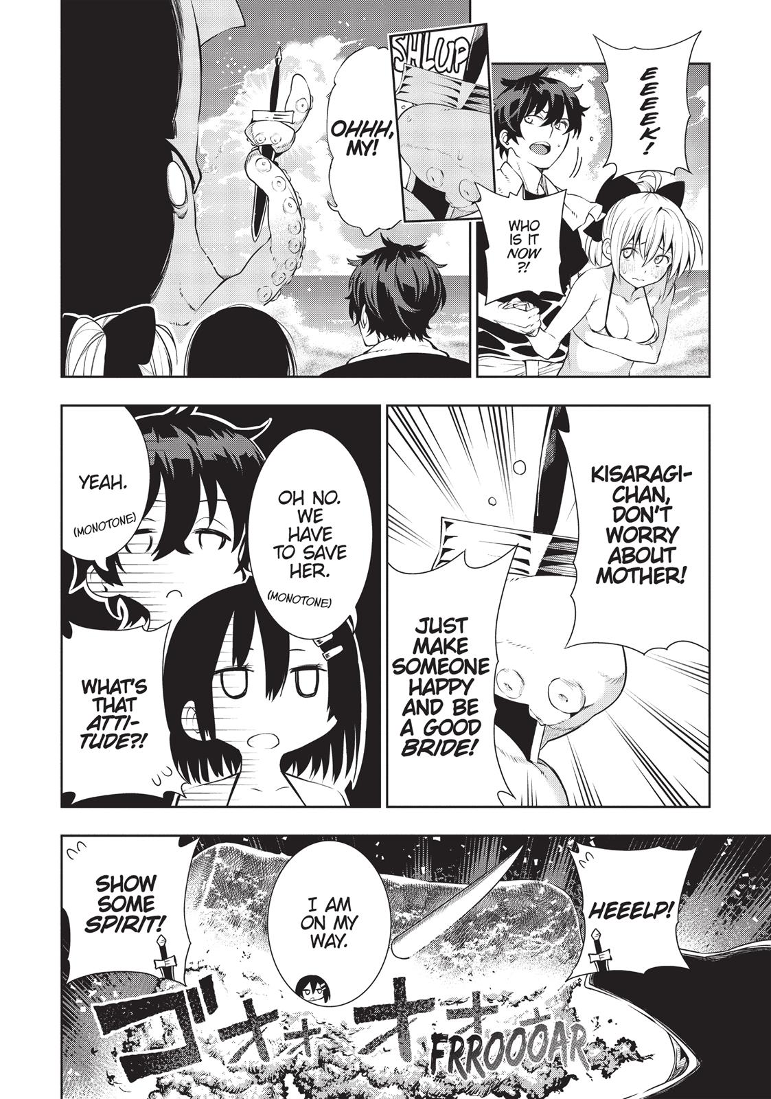 There’s a Demon Lord on the Floor Chapter 23 - Page 21