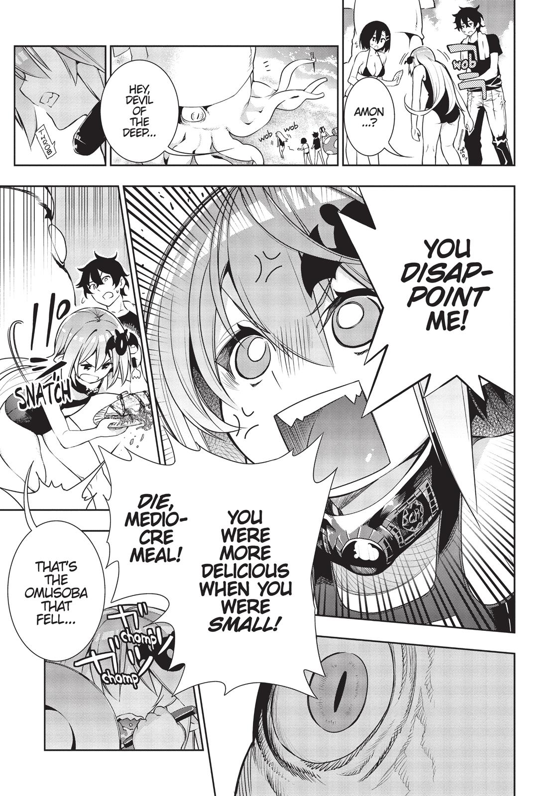 There’s a Demon Lord on the Floor Chapter 23 - Page 23