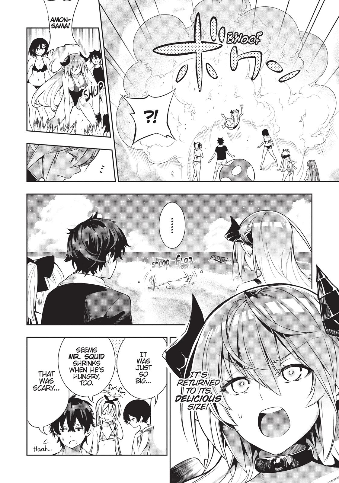 There’s a Demon Lord on the Floor Chapter 23 - Page 26