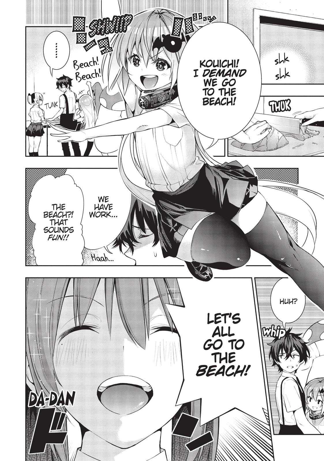 There’s a Demon Lord on the Floor Chapter 23 - Page 4