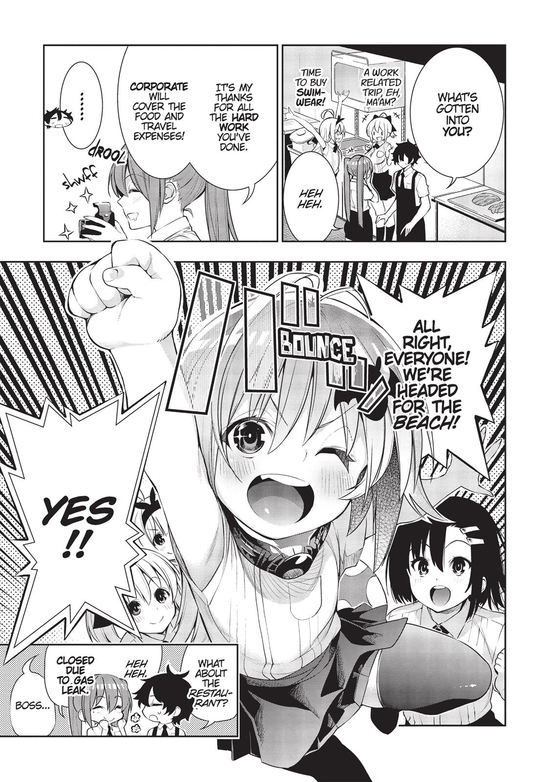 There’s a Demon Lord on the Floor Chapter 23 - Page 5