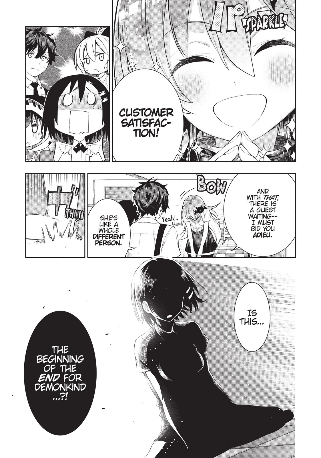 There’s a Demon Lord on the Floor Chapter 24 - Page 15