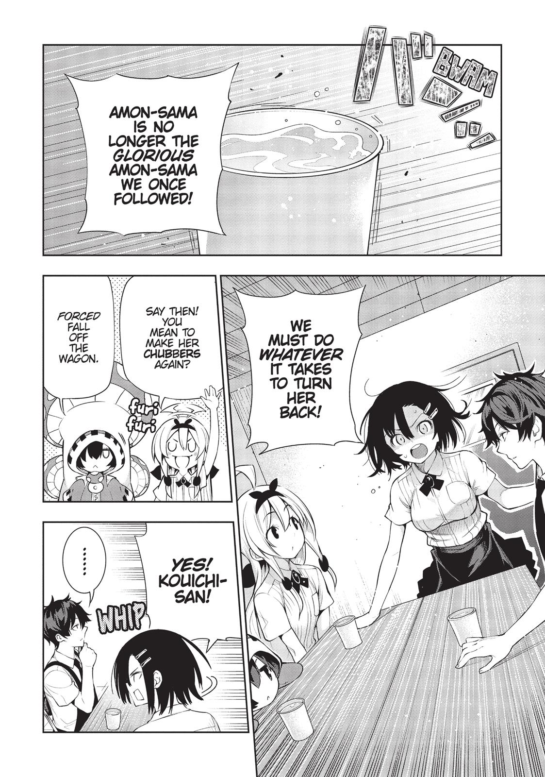 There’s a Demon Lord on the Floor Chapter 24 - Page 16