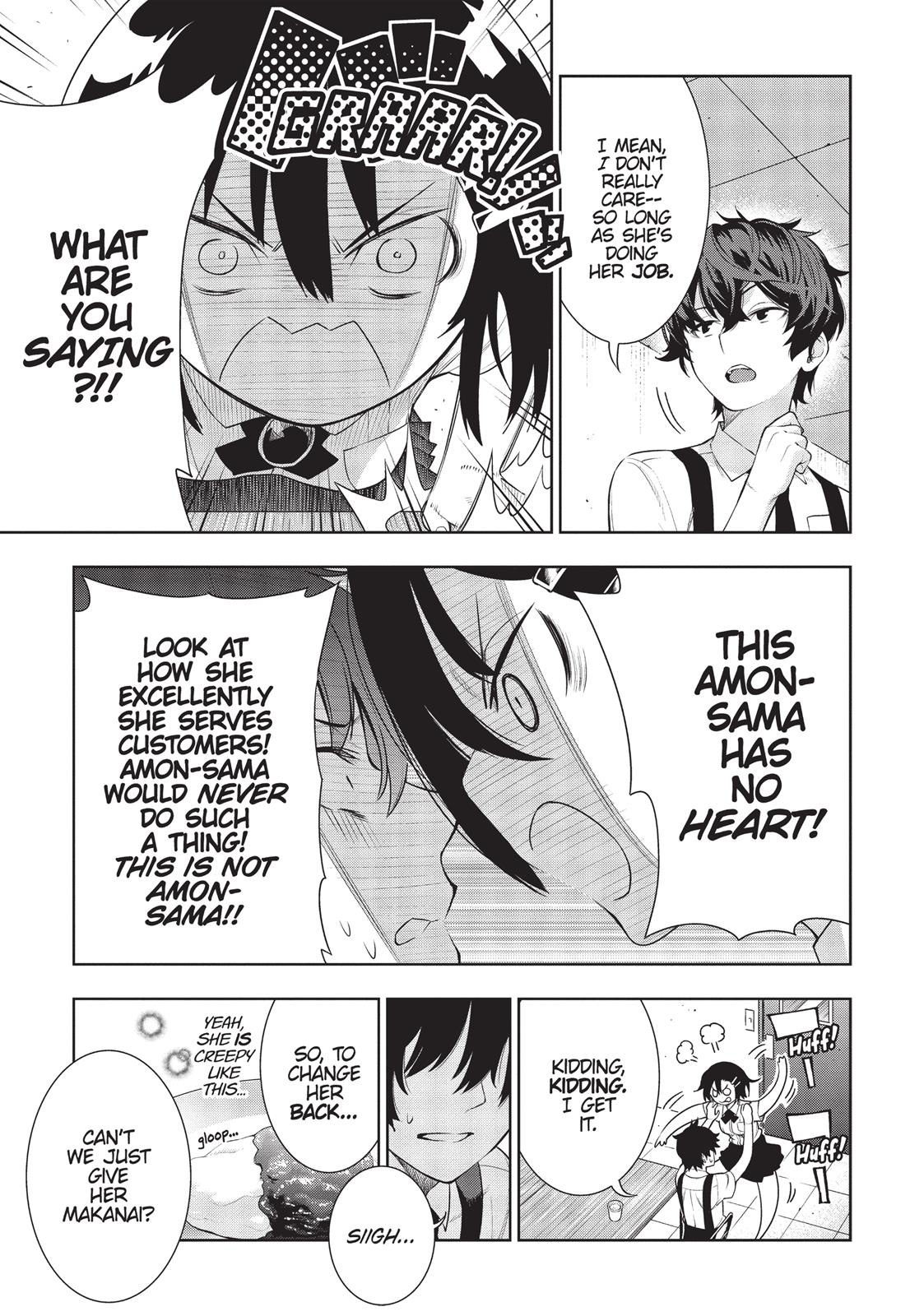 There’s a Demon Lord on the Floor Chapter 24 - Page 17