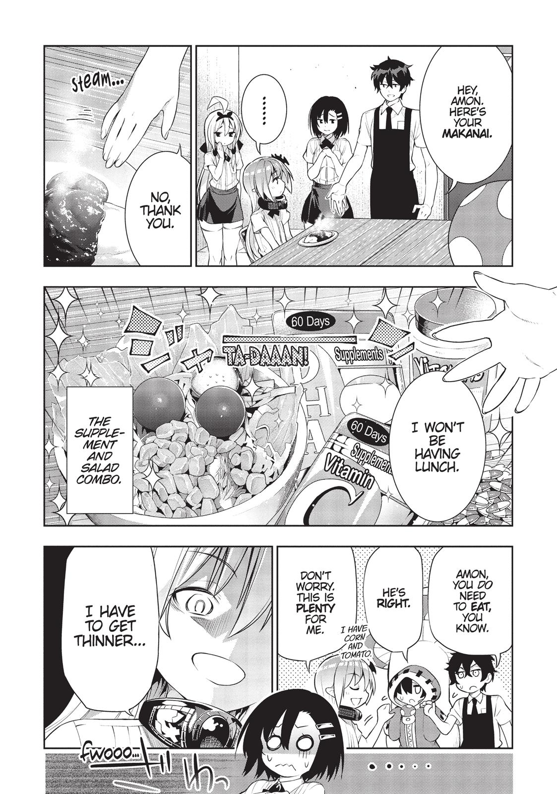 There’s a Demon Lord on the Floor Chapter 24 - Page 18