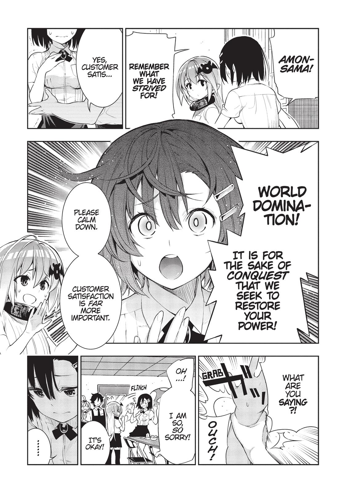 There’s a Demon Lord on the Floor Chapter 24 - Page 19