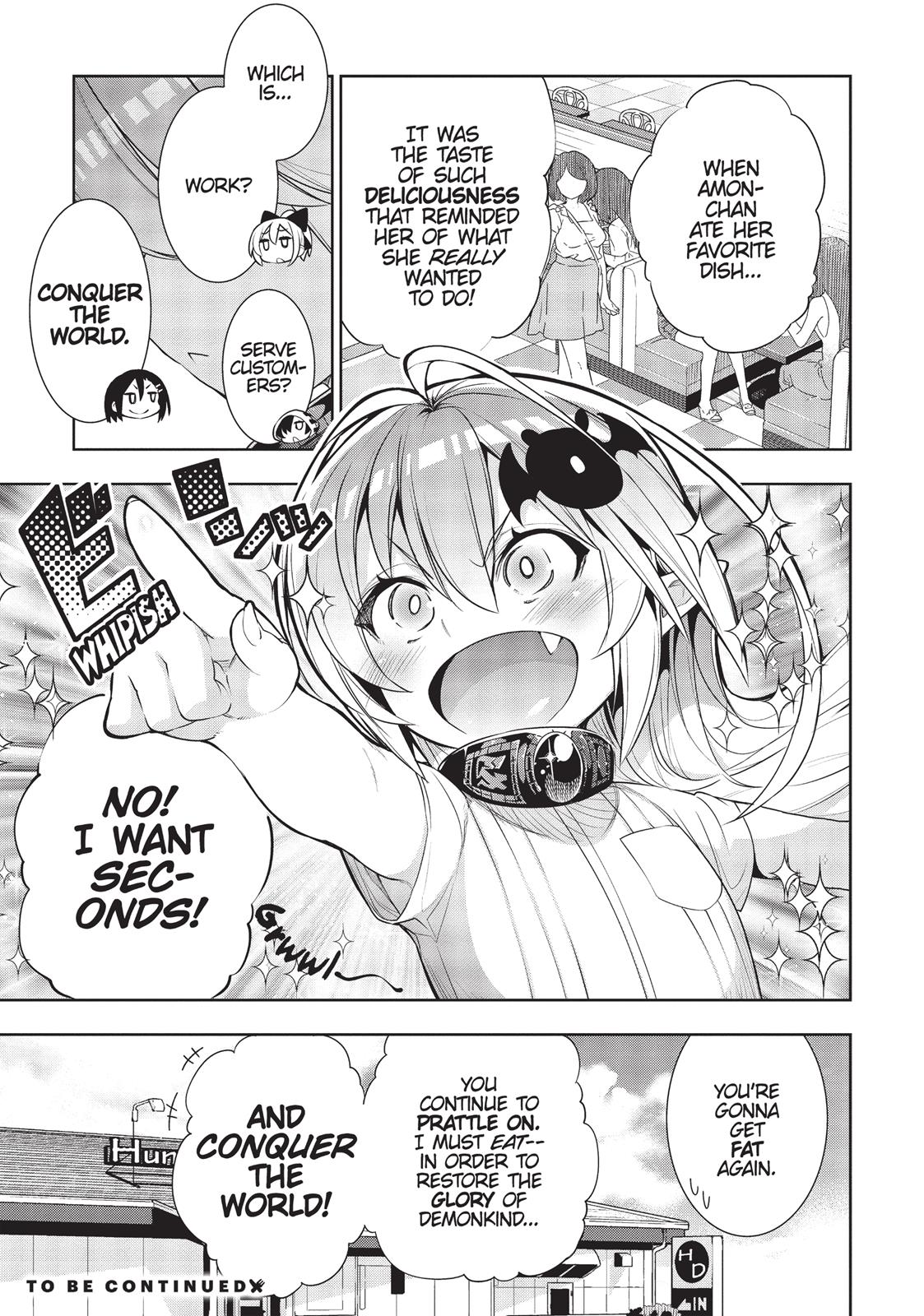 There’s a Demon Lord on the Floor Chapter 24 - Page 25