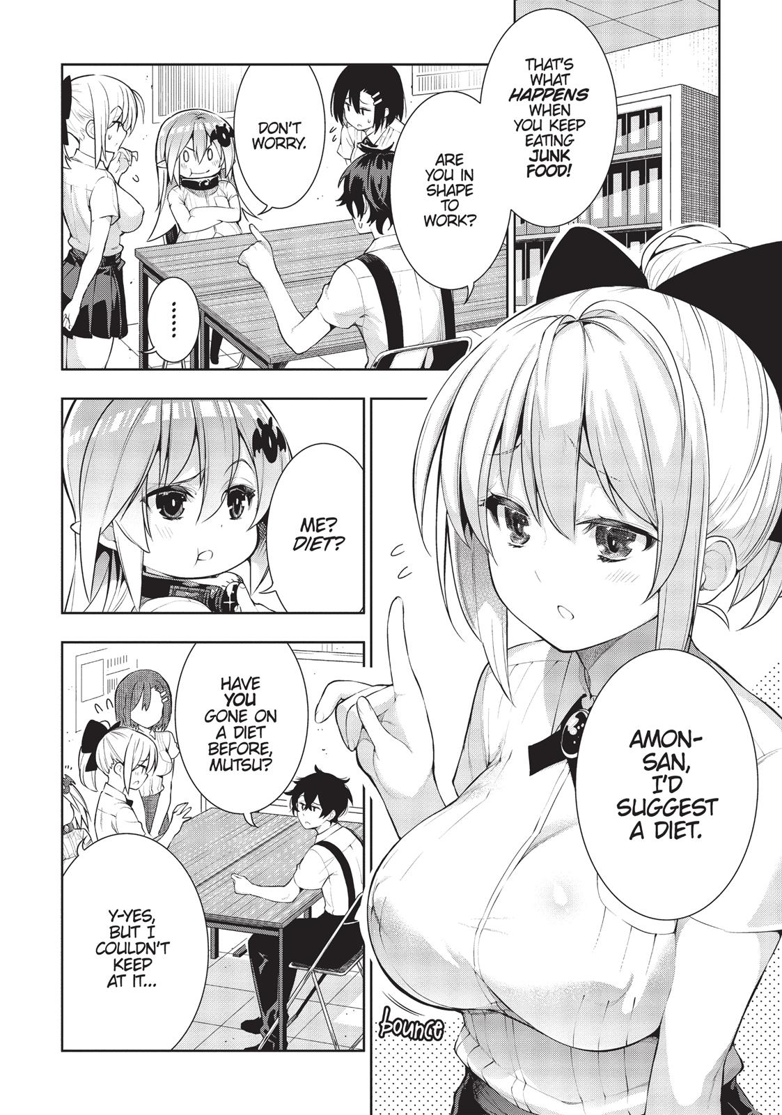There’s a Demon Lord on the Floor Chapter 24 - Page 4