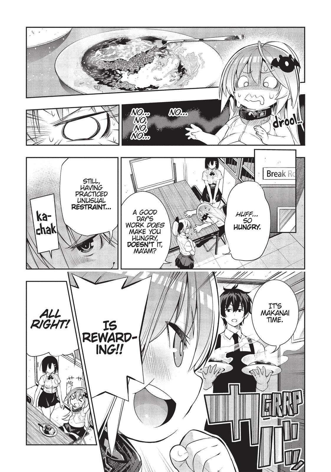 There’s a Demon Lord on the Floor Chapter 24 - Page 9