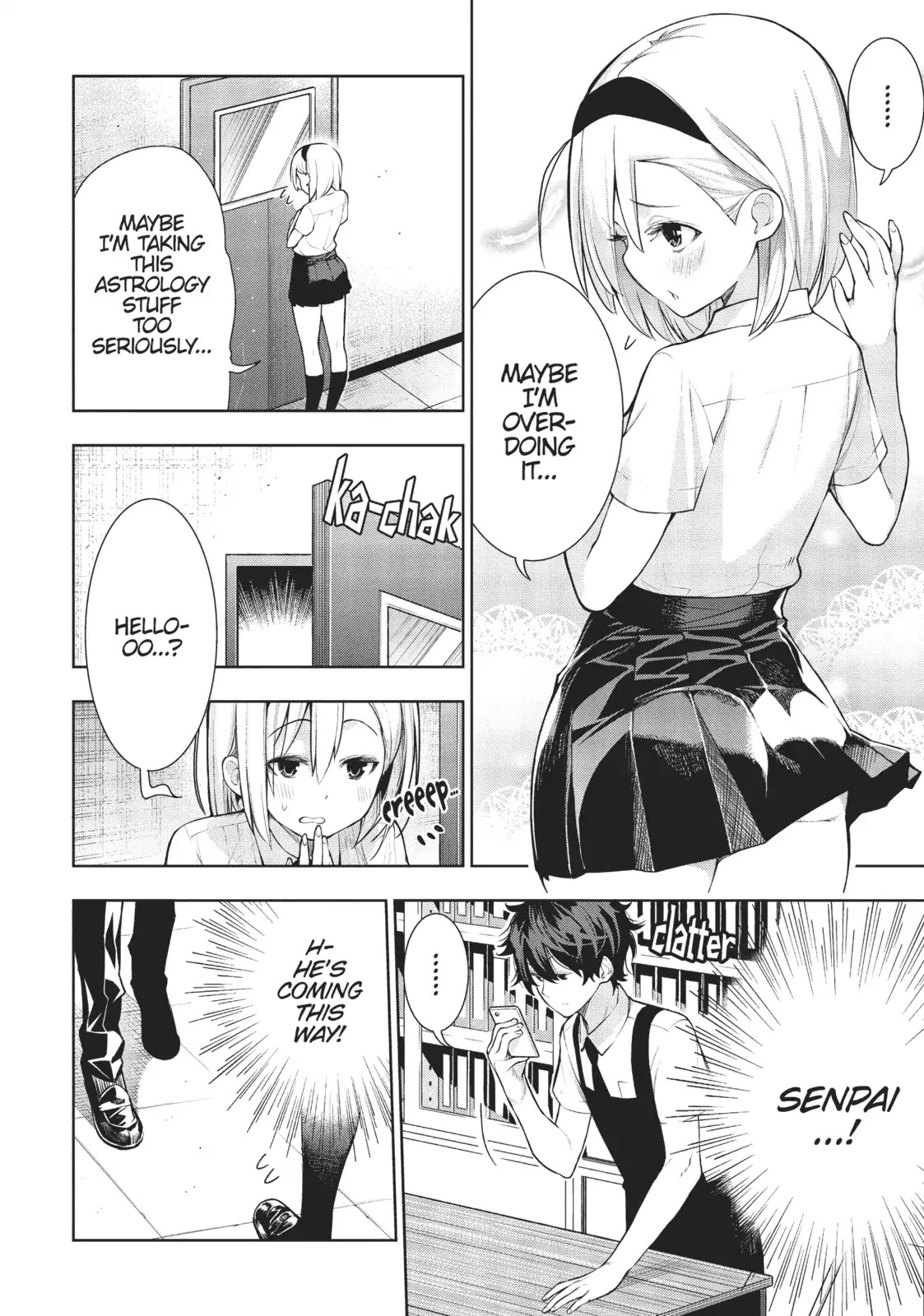 There’s a Demon Lord on the Floor Chapter 25 - Page 11