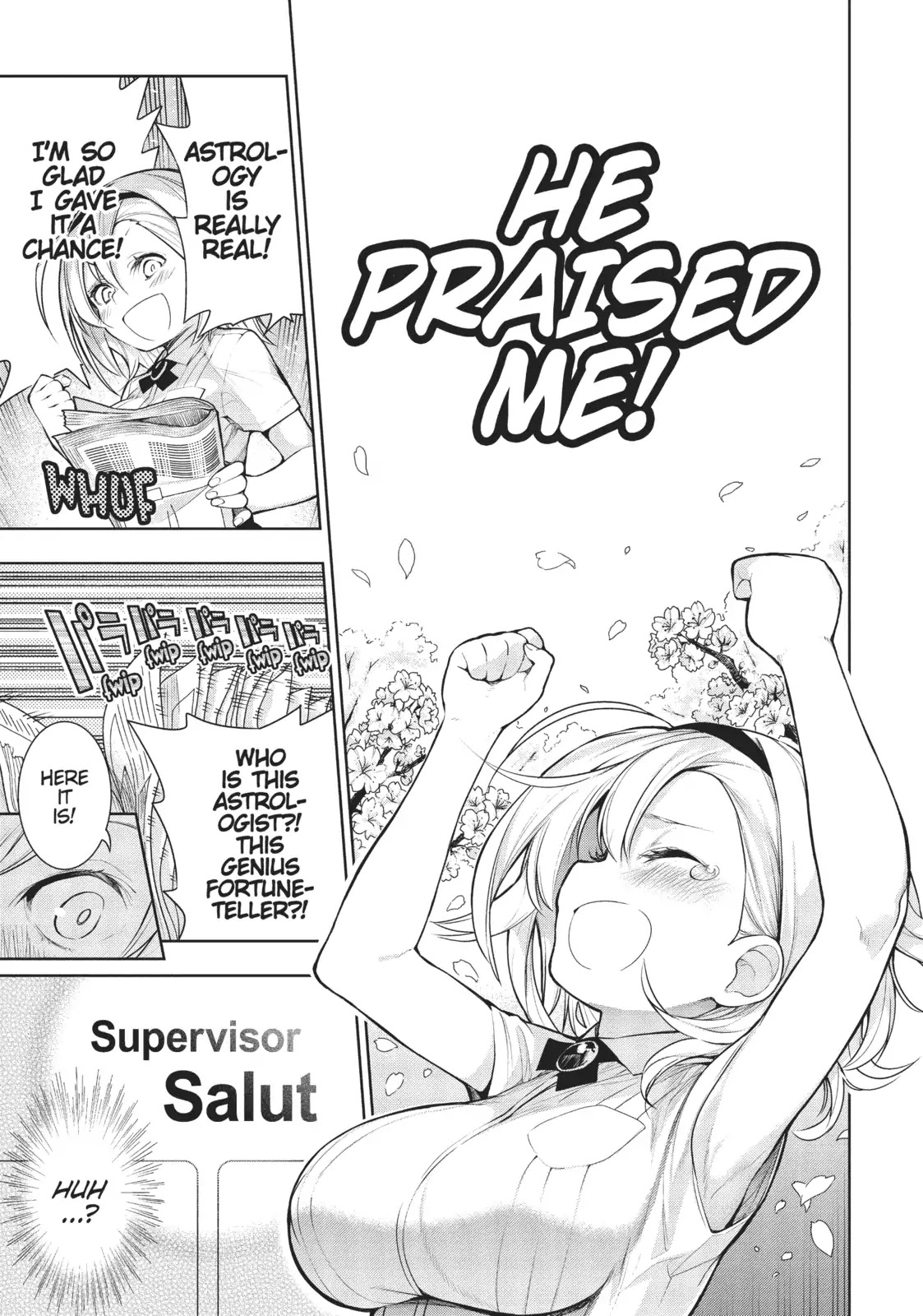 There’s a Demon Lord on the Floor Chapter 25 - Page 14