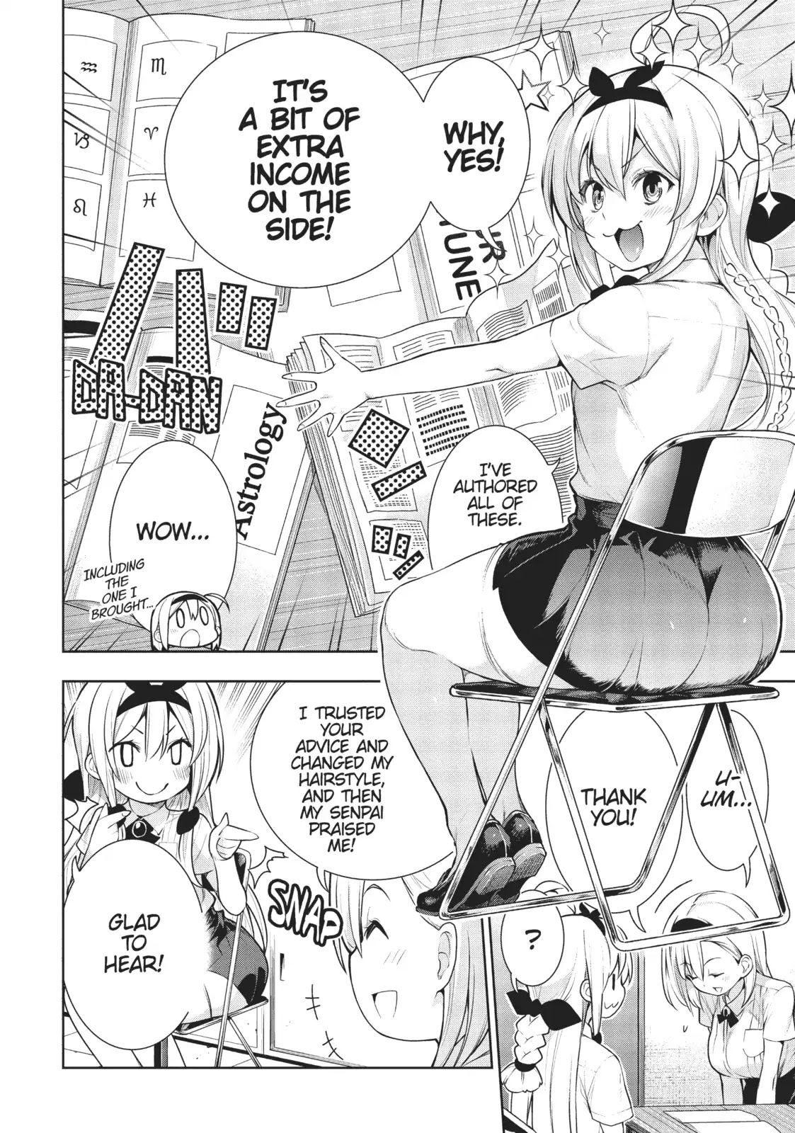 There’s a Demon Lord on the Floor Chapter 25 - Page 15