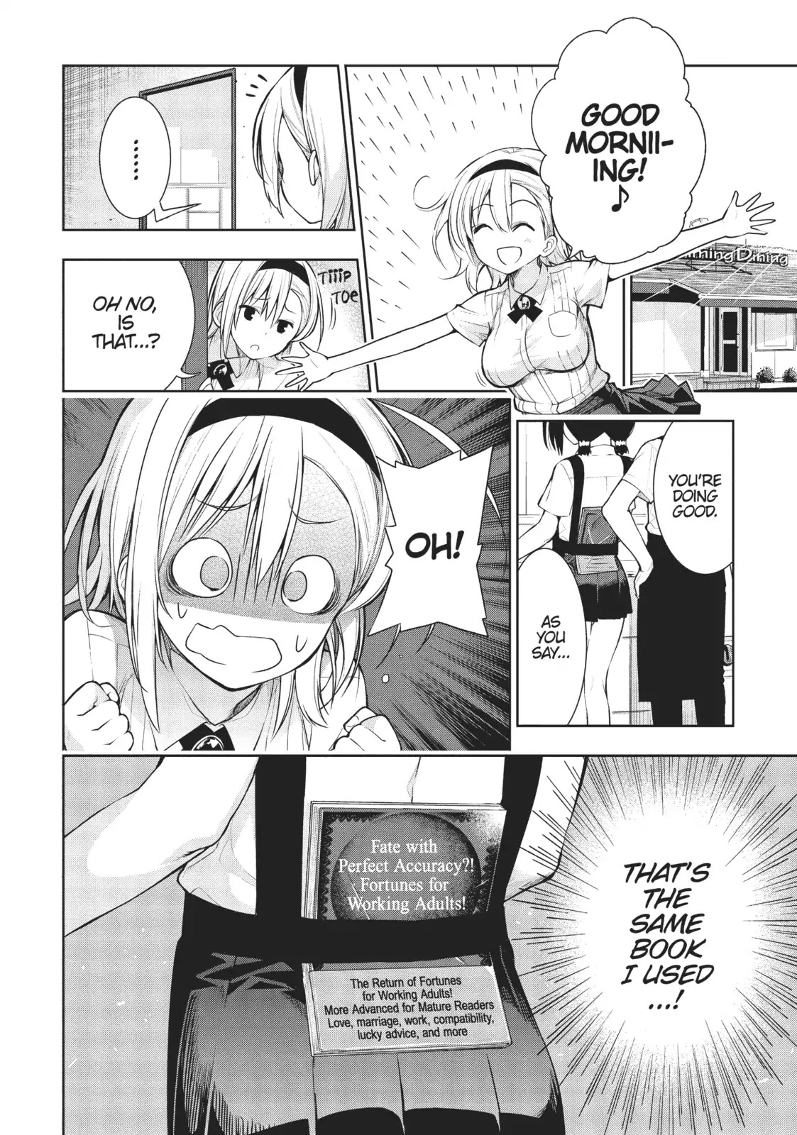 There’s a Demon Lord on the Floor Chapter 25 - Page 19