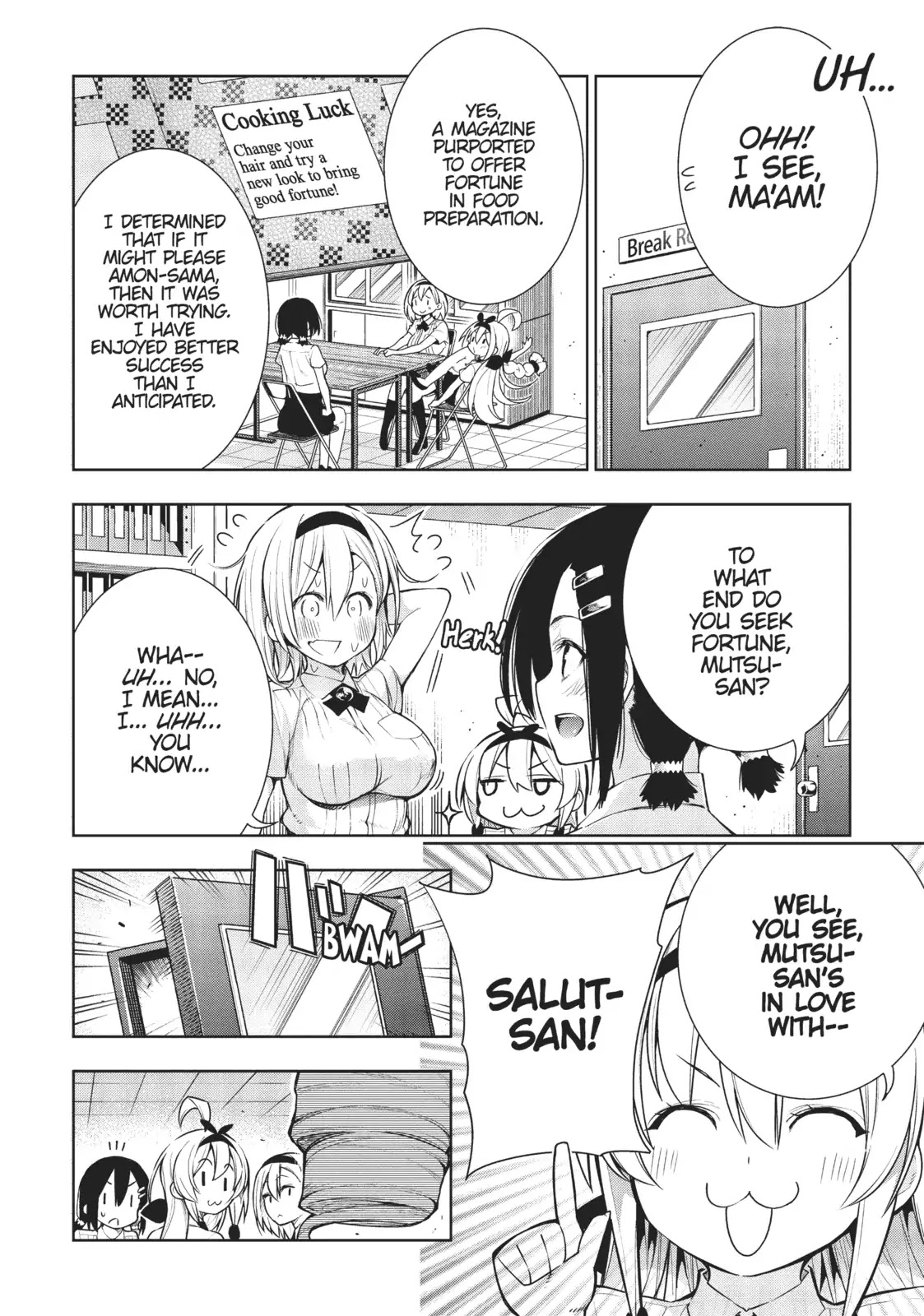 There’s a Demon Lord on the Floor Chapter 25 - Page 23