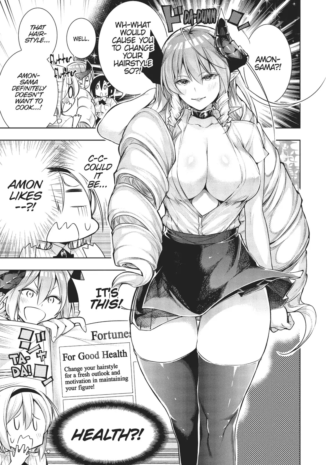 There’s a Demon Lord on the Floor Chapter 25 - Page 24