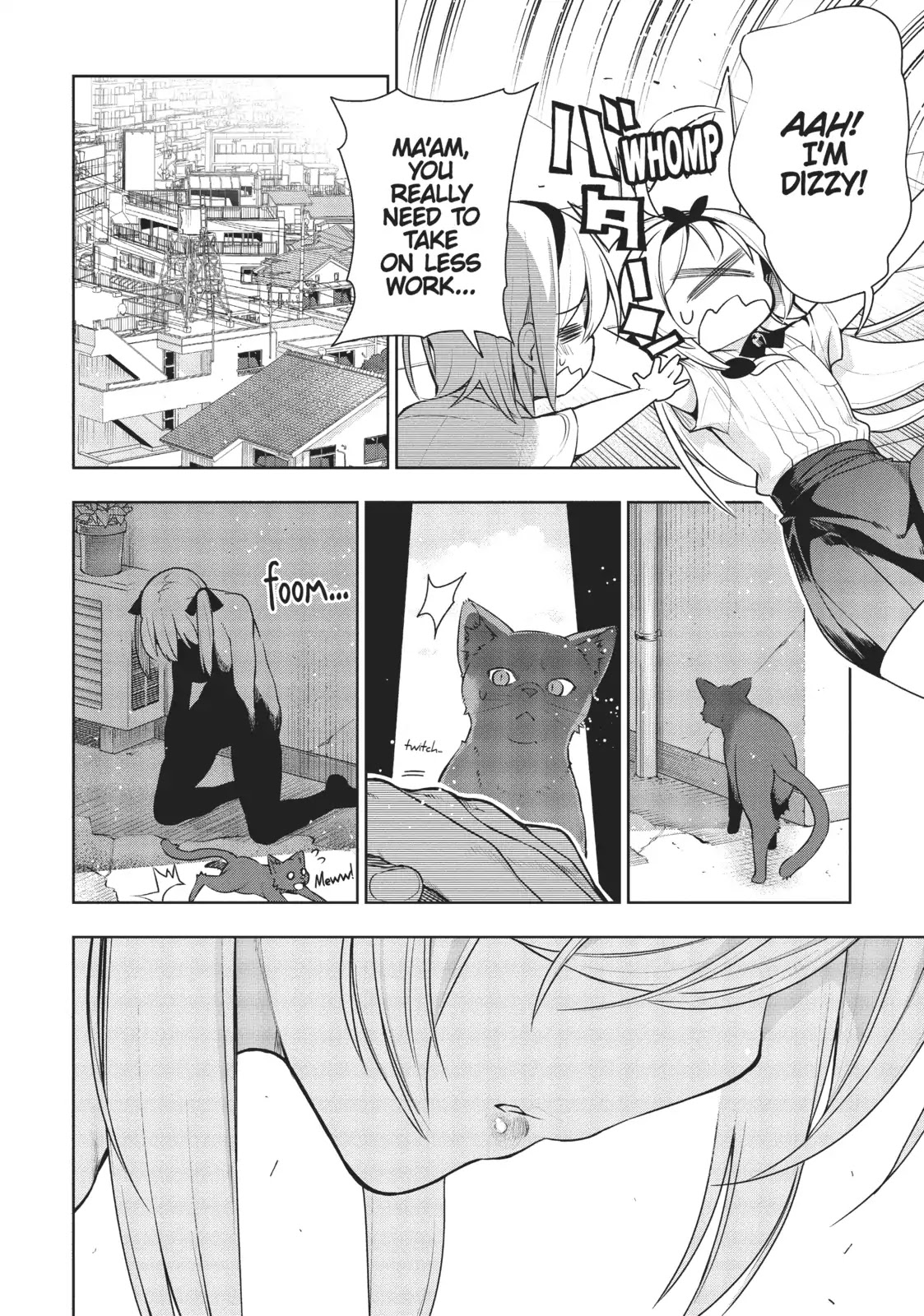 There’s a Demon Lord on the Floor Chapter 25 - Page 29