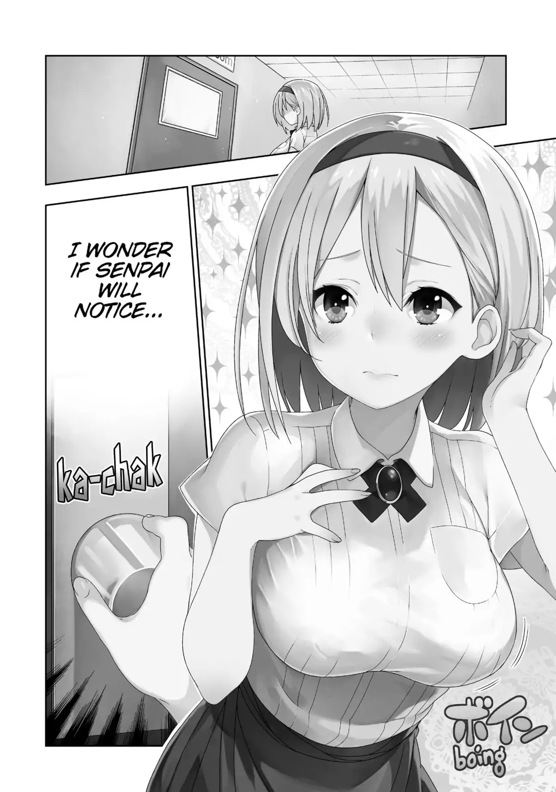 There’s a Demon Lord on the Floor Chapter 25 - Page 7