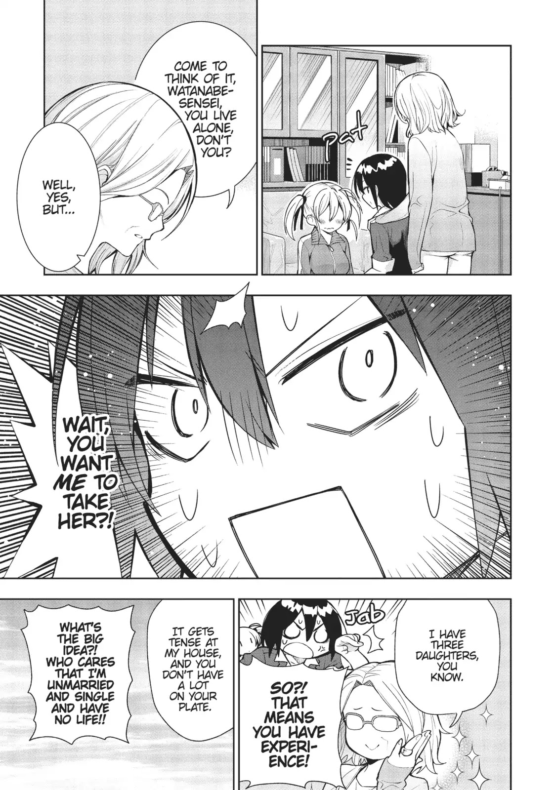 There’s a Demon Lord on the Floor Chapter 26 - Page 13