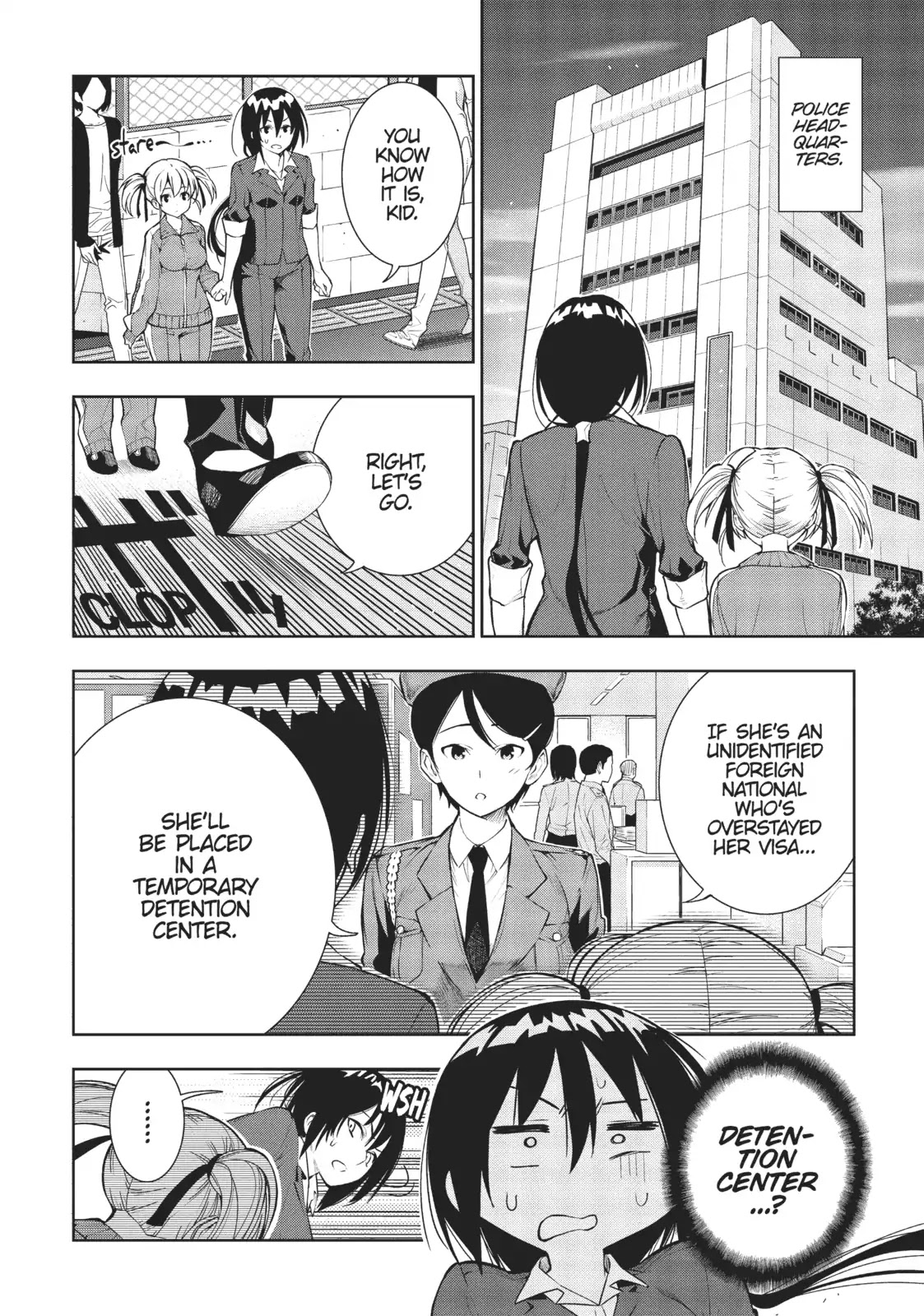 There’s a Demon Lord on the Floor Chapter 26 - Page 14