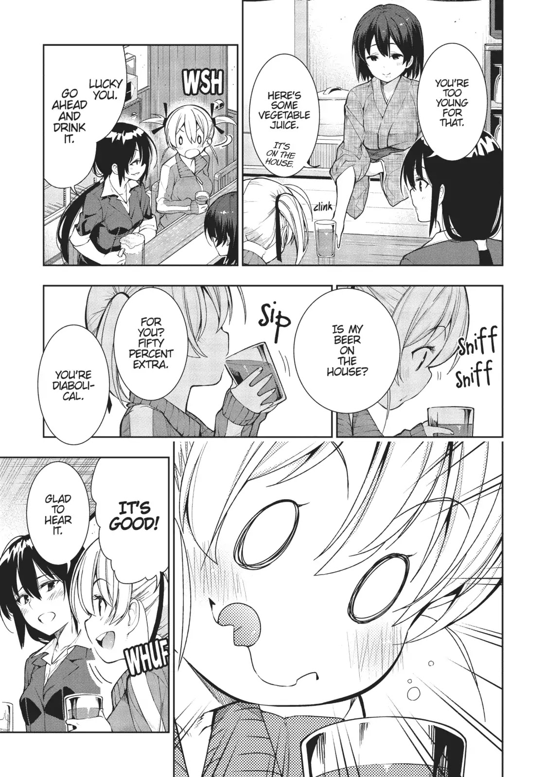There’s a Demon Lord on the Floor Chapter 26 - Page 17