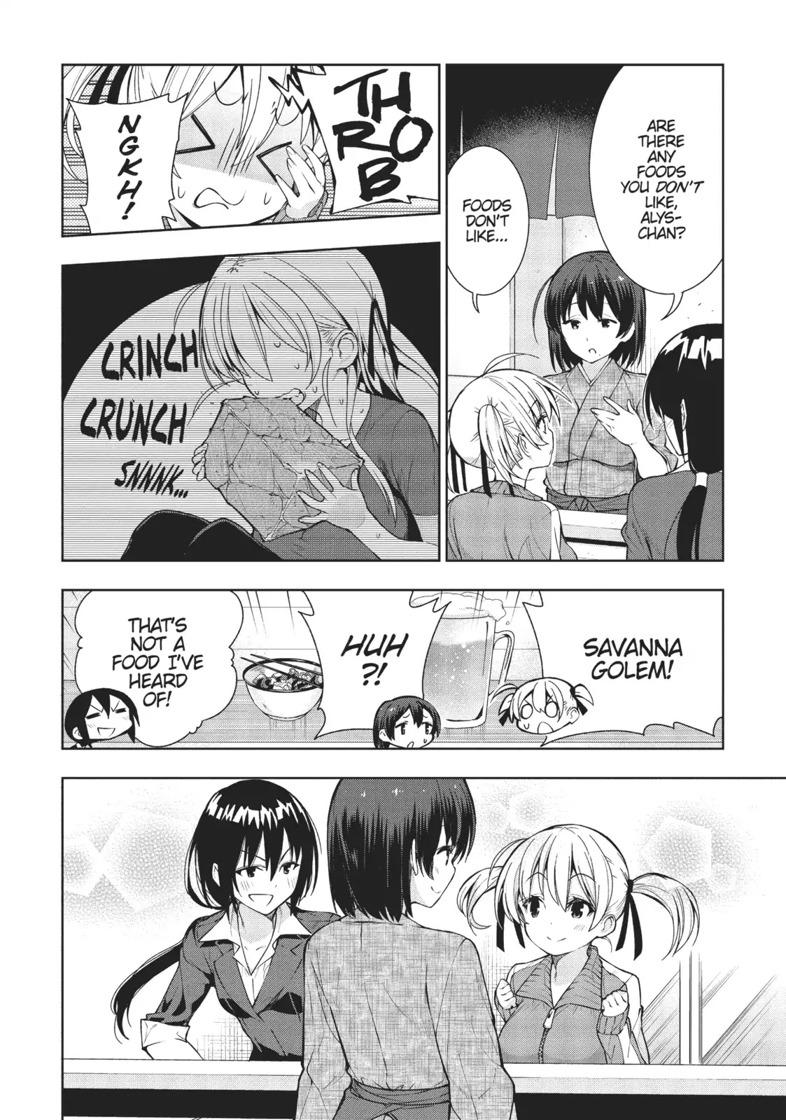 There’s a Demon Lord on the Floor Chapter 26 - Page 20