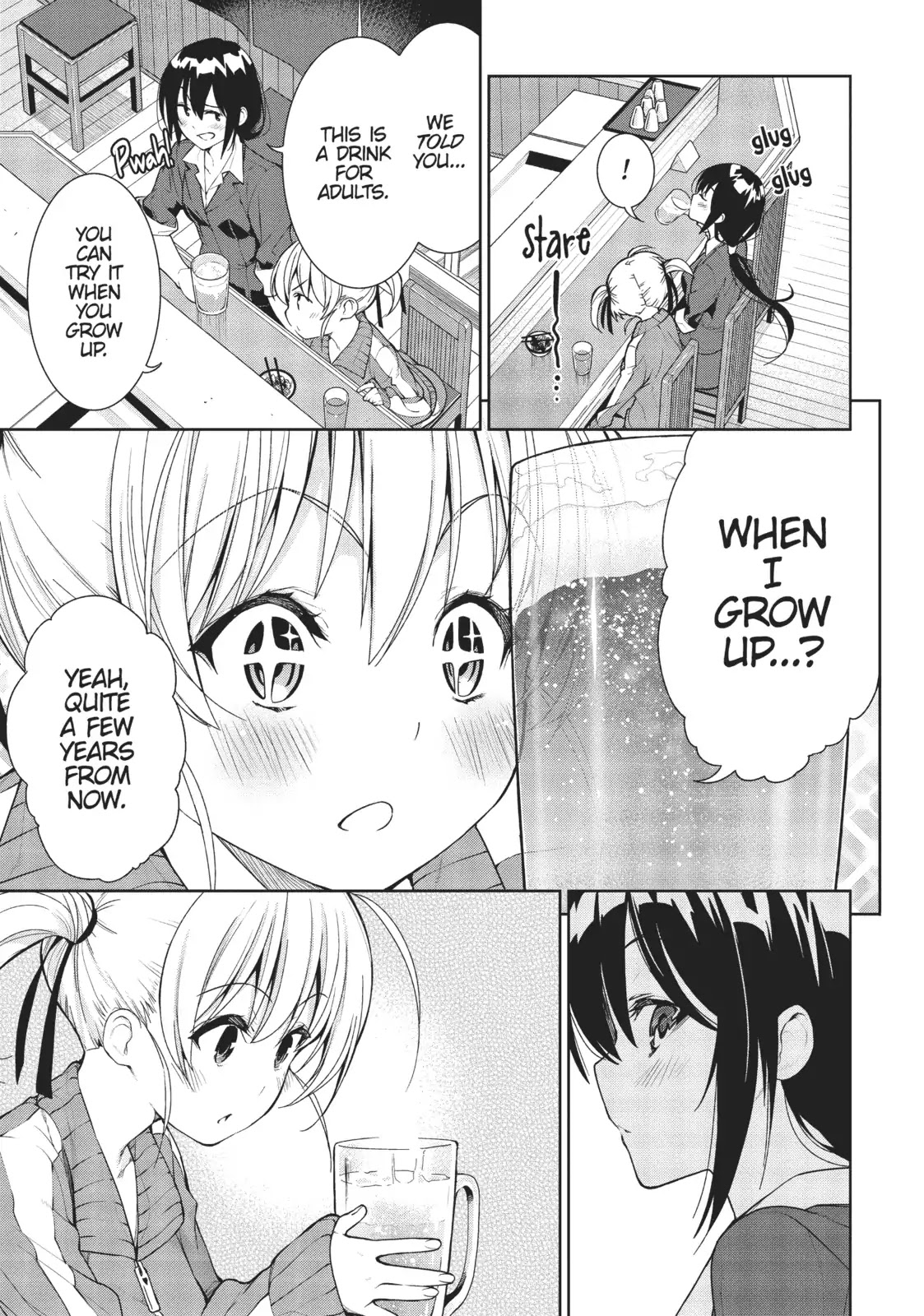 There’s a Demon Lord on the Floor Chapter 26 - Page 21