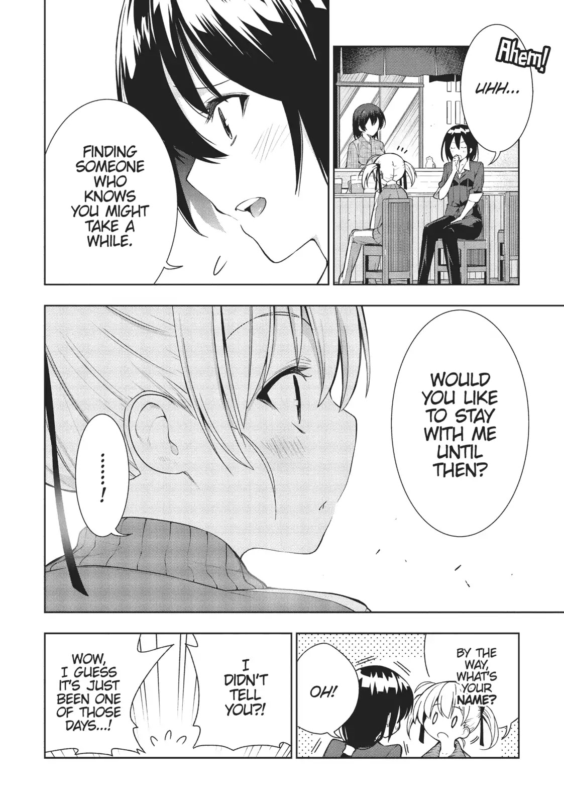 There’s a Demon Lord on the Floor Chapter 26 - Page 22