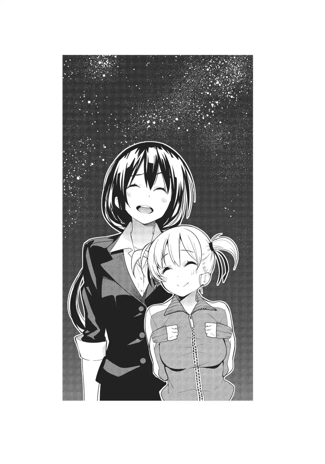 There’s a Demon Lord on the Floor Chapter 26 - Page 24