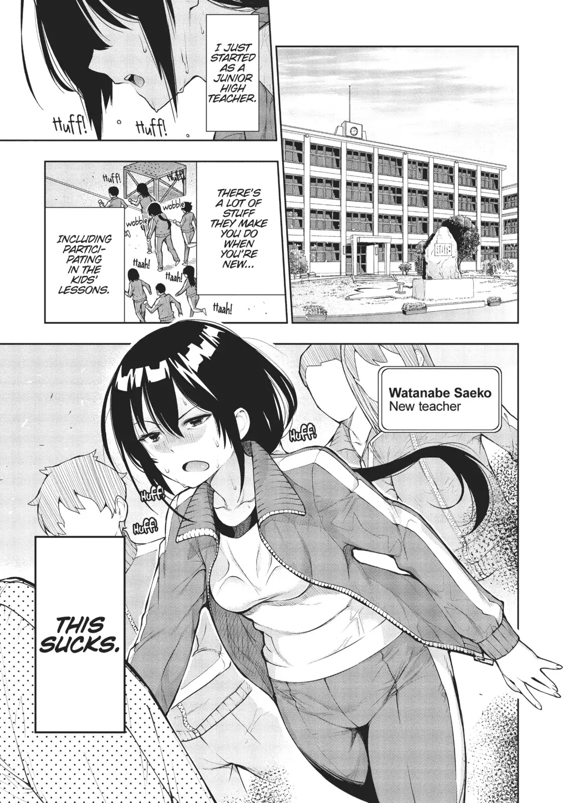 There’s a Demon Lord on the Floor Chapter 26 - Page 7