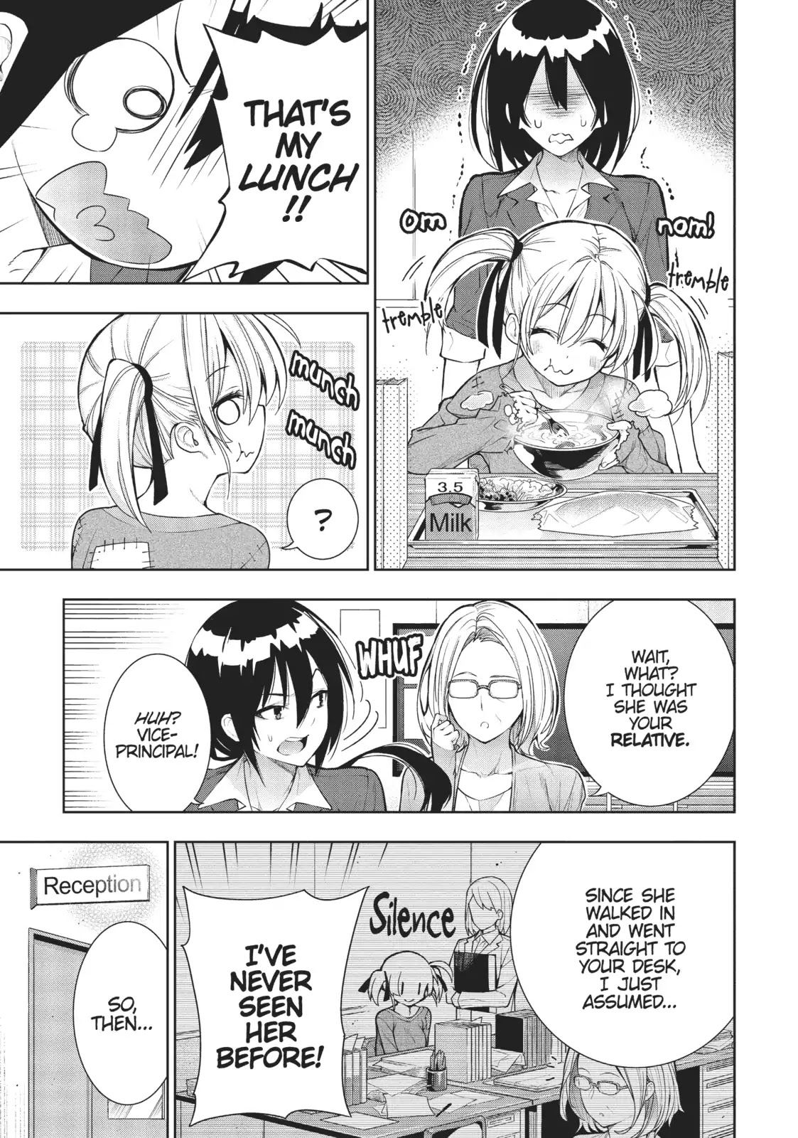 There’s a Demon Lord on the Floor Chapter 26 - Page 9